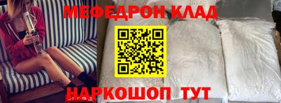 а пвп мука Берёзовский
