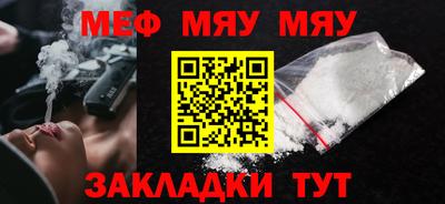 а пвп мука Берёзовский