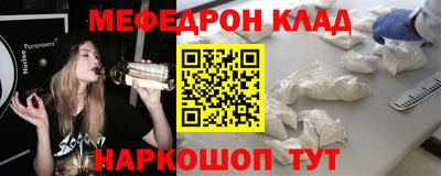 марки nbome Бийск