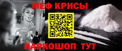 марки nbome Бийск
