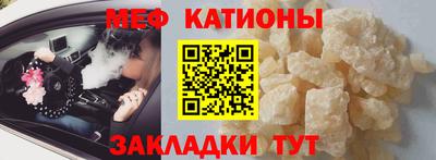 а пвп мука Берёзовский