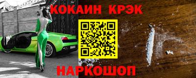 а пвп мука Берёзовский