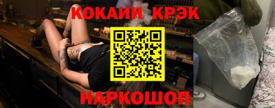 а пвп мука Берёзовский
