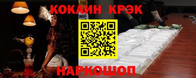 скорость mdpv Беслан