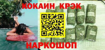 а пвп мука Берёзовский