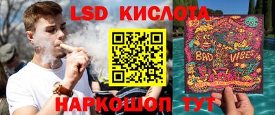 а пвп мука Берёзовский