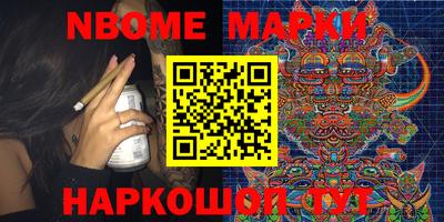 а пвп мука Берёзовский