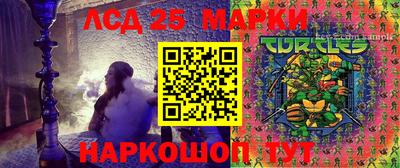 а пвп мука Берёзовский