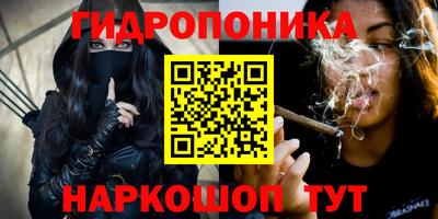 а пвп мука Берёзовский