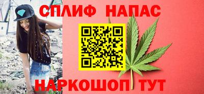а пвп мука Берёзовский