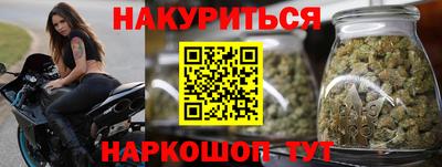 скорость mdpv Беслан