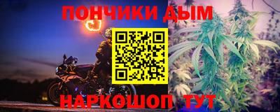 марки nbome Бийск