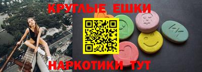 марки nbome Бийск
