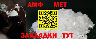 марки nbome Бийск