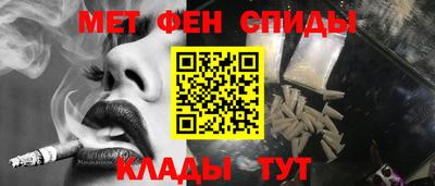а пвп мука Берёзовский
