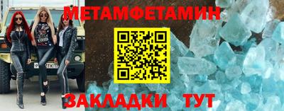 а пвп мука Берёзовский