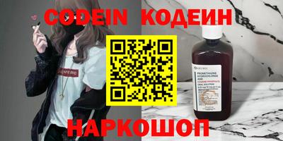 а пвп мука Берёзовский