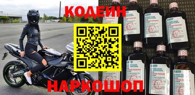 а пвп мука Берёзовский
